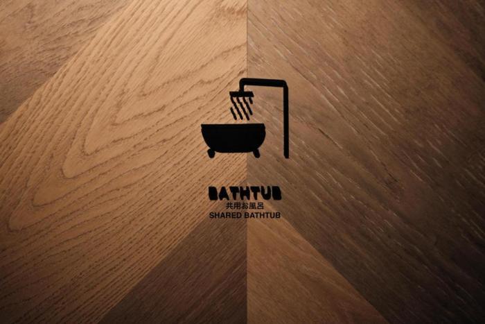 Shin Kyoto Hostel Phòng bức ảnh